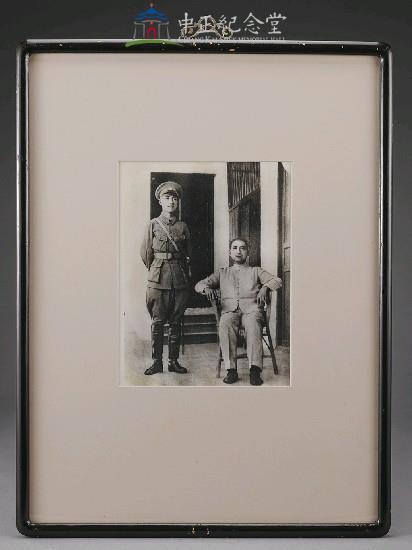 照片(國父與蔣中正總統)(蔣中正總統站在國父右側)藏品圖，第1張